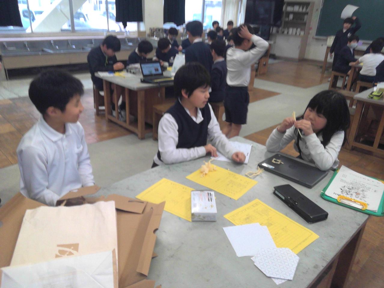 IMG_20240222_145023
