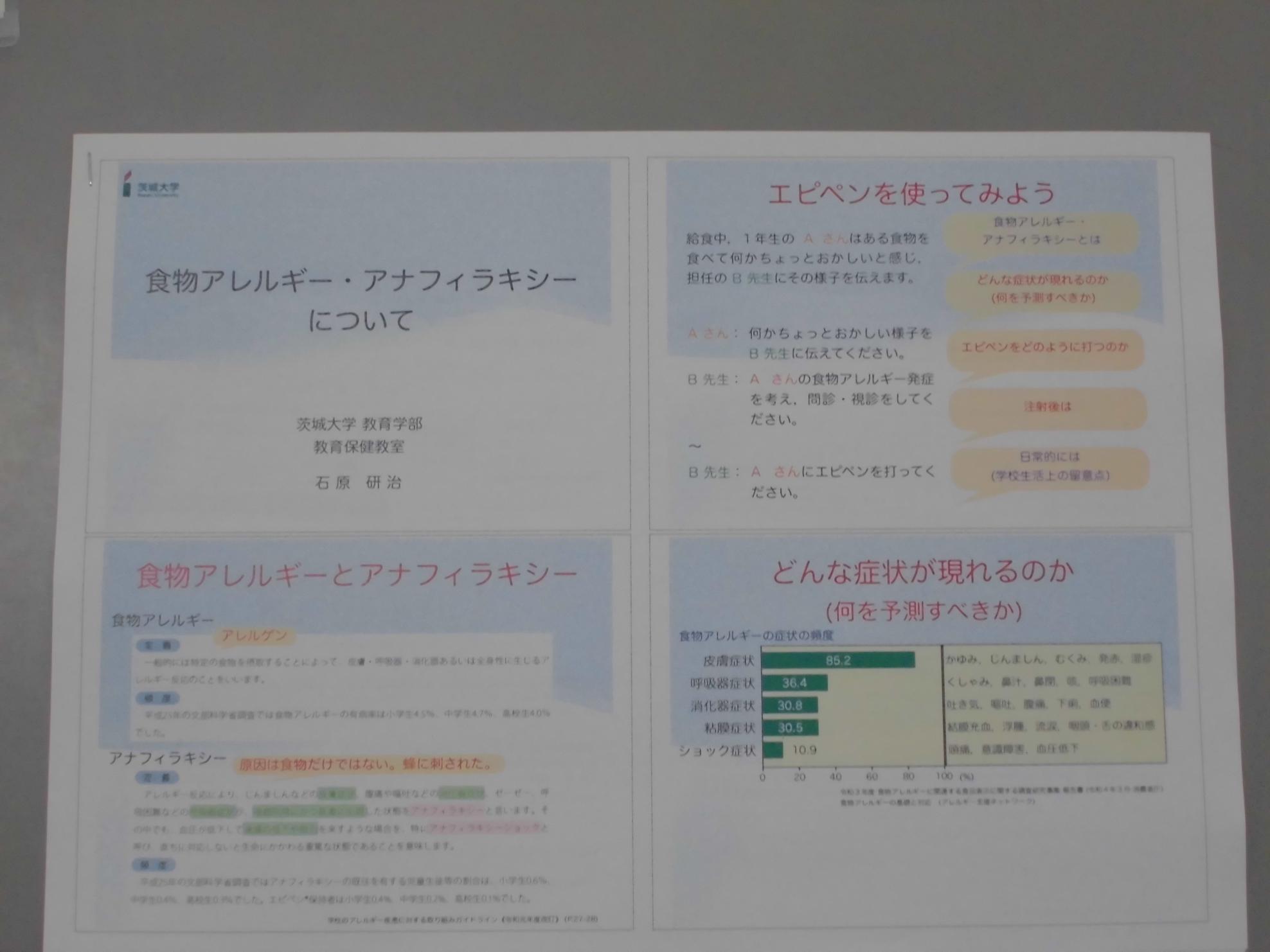 CIMG0137 CIMG0137