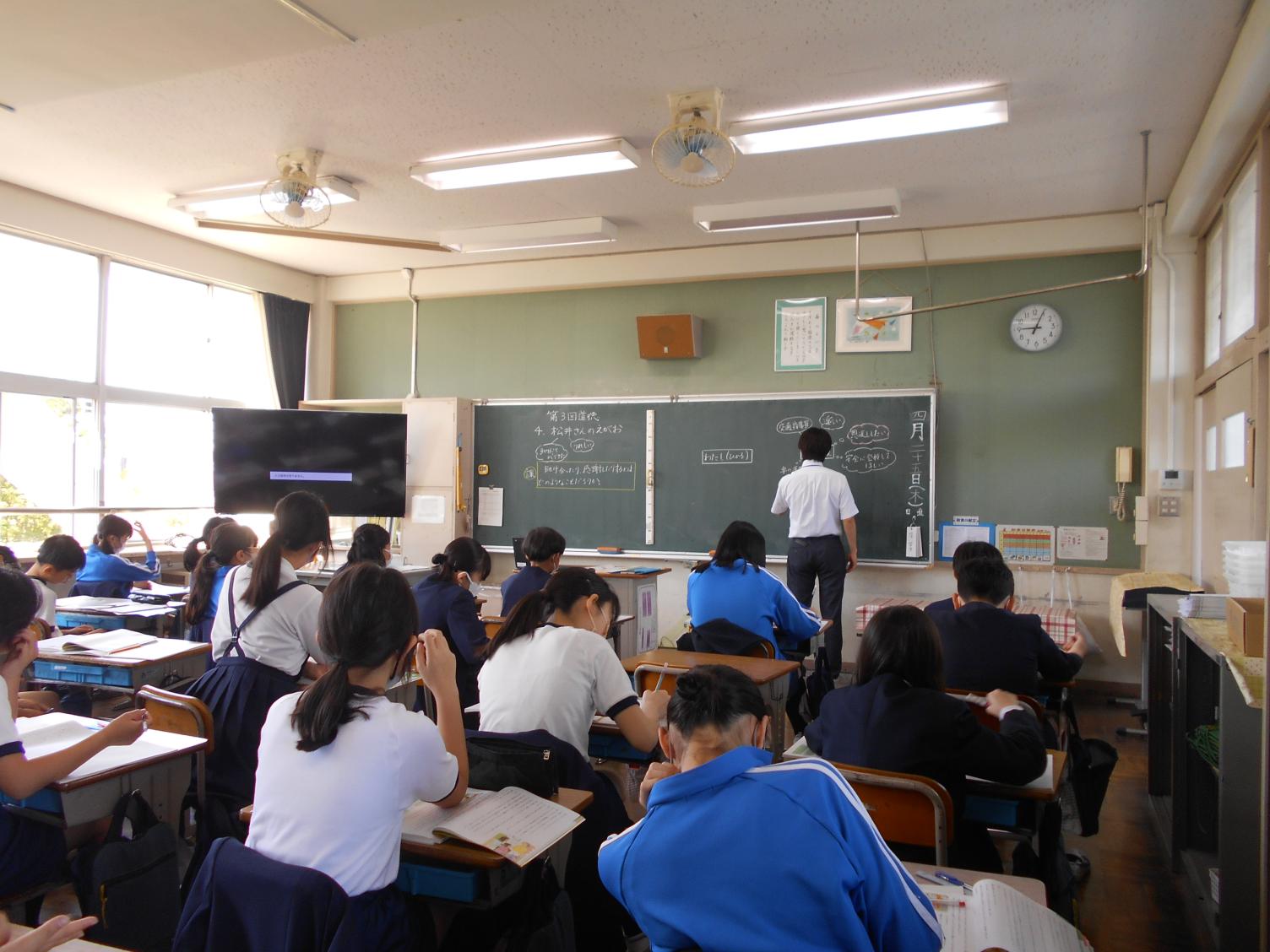 板書とってる 板書とってる