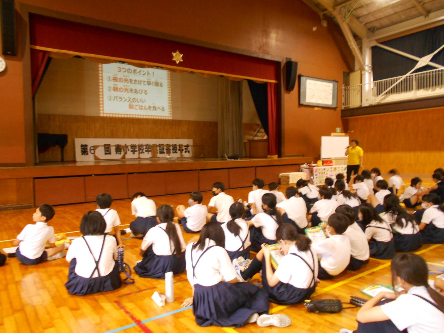 3つのポイント 3つのポイント
