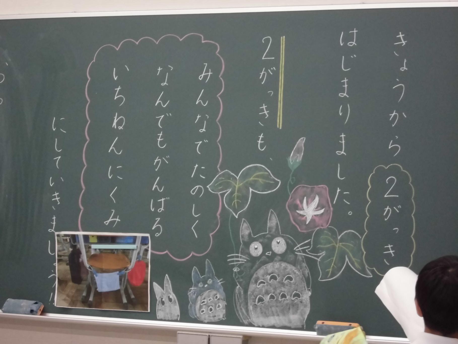 CIMG0614 CIMG0614