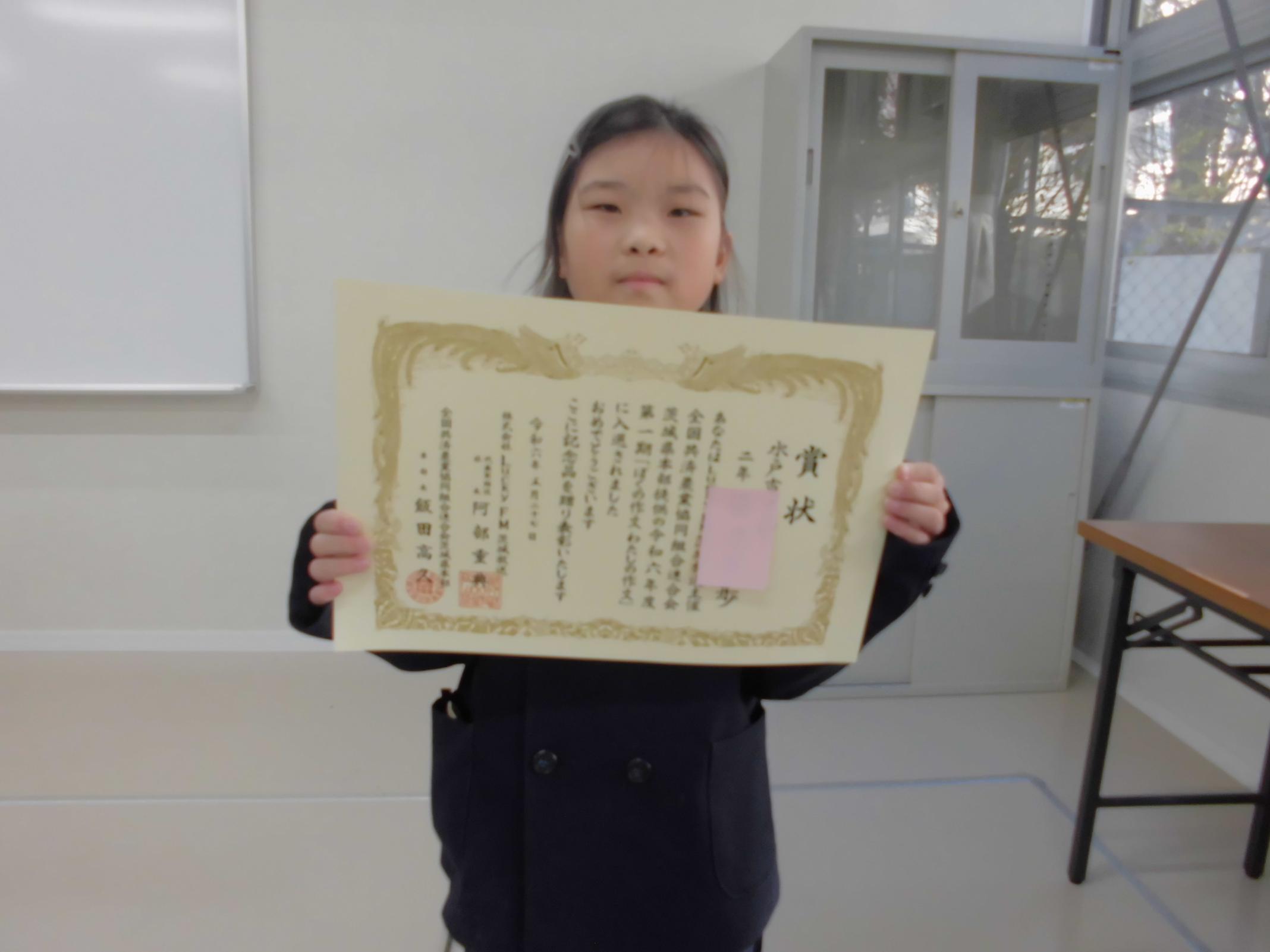 CIMG0968