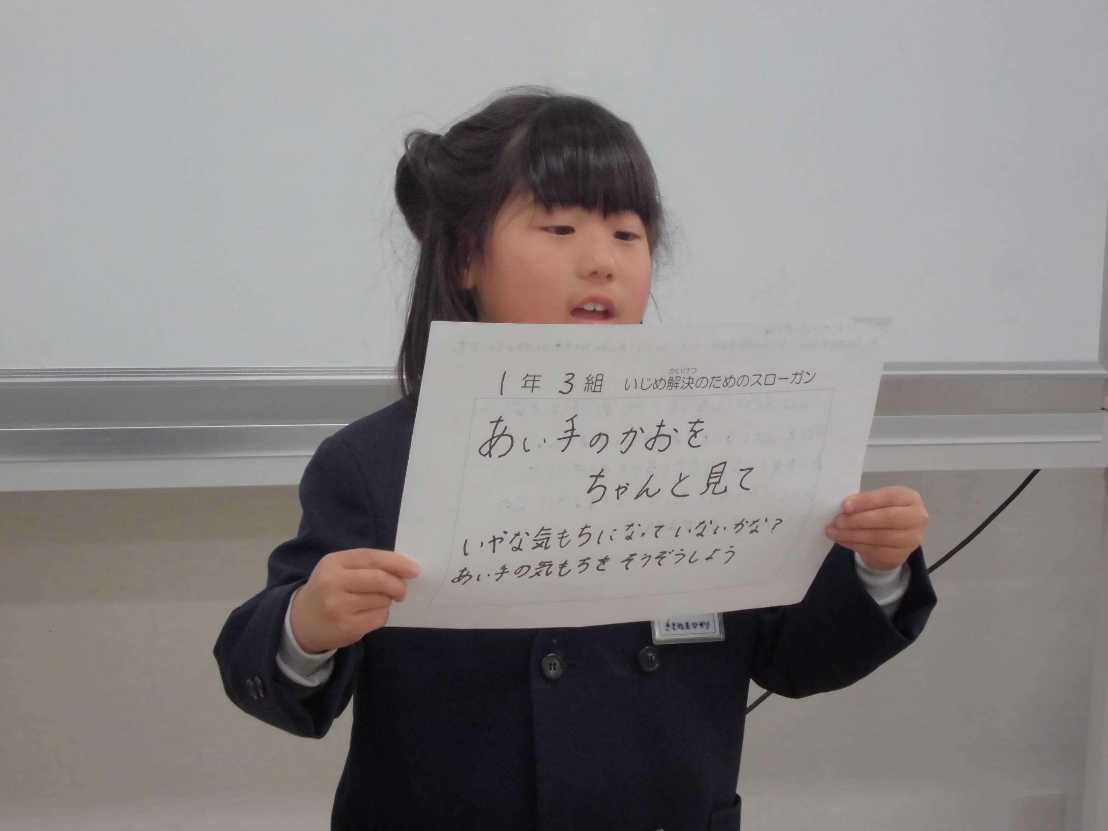 CIMG1041 CIMG1041