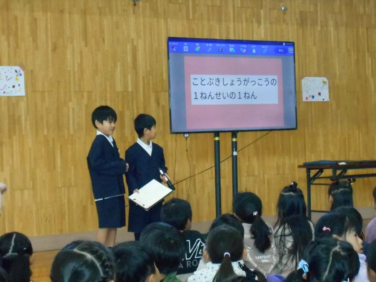 DSCN2858 DSCN2858