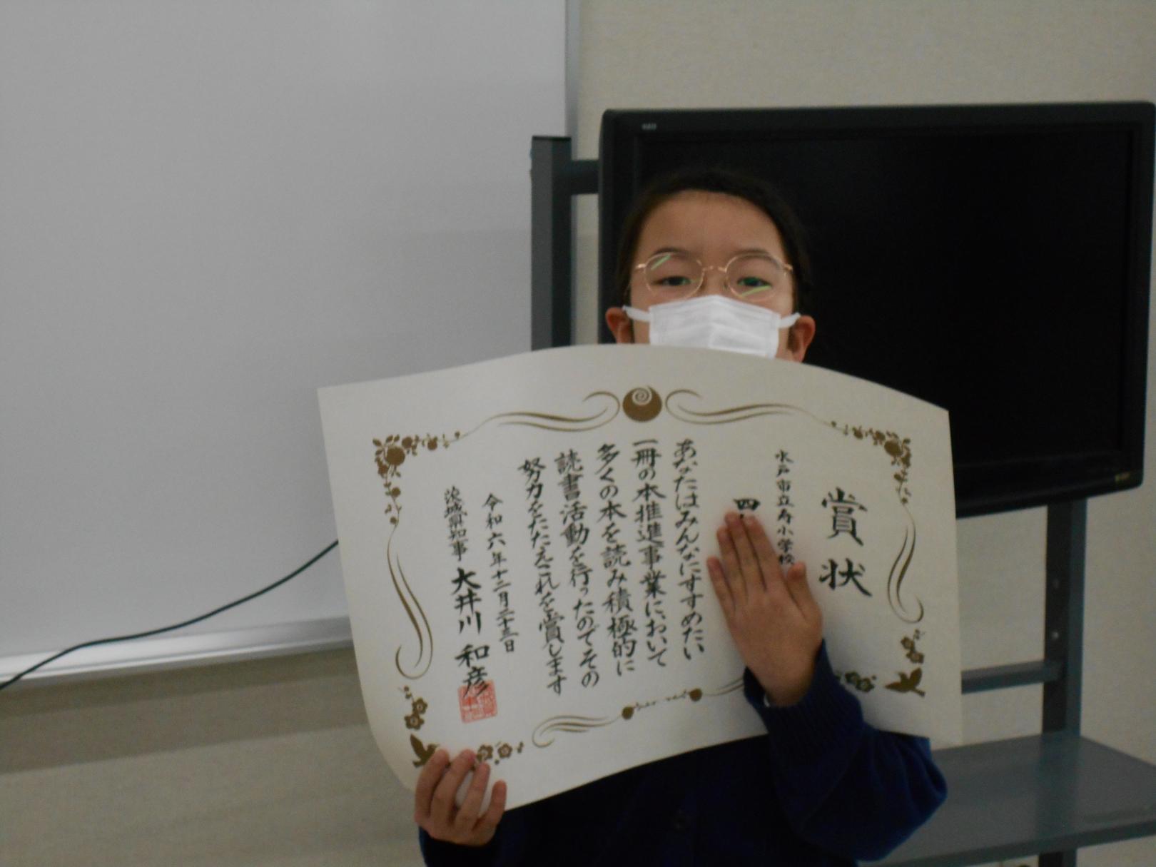 DSCN4541