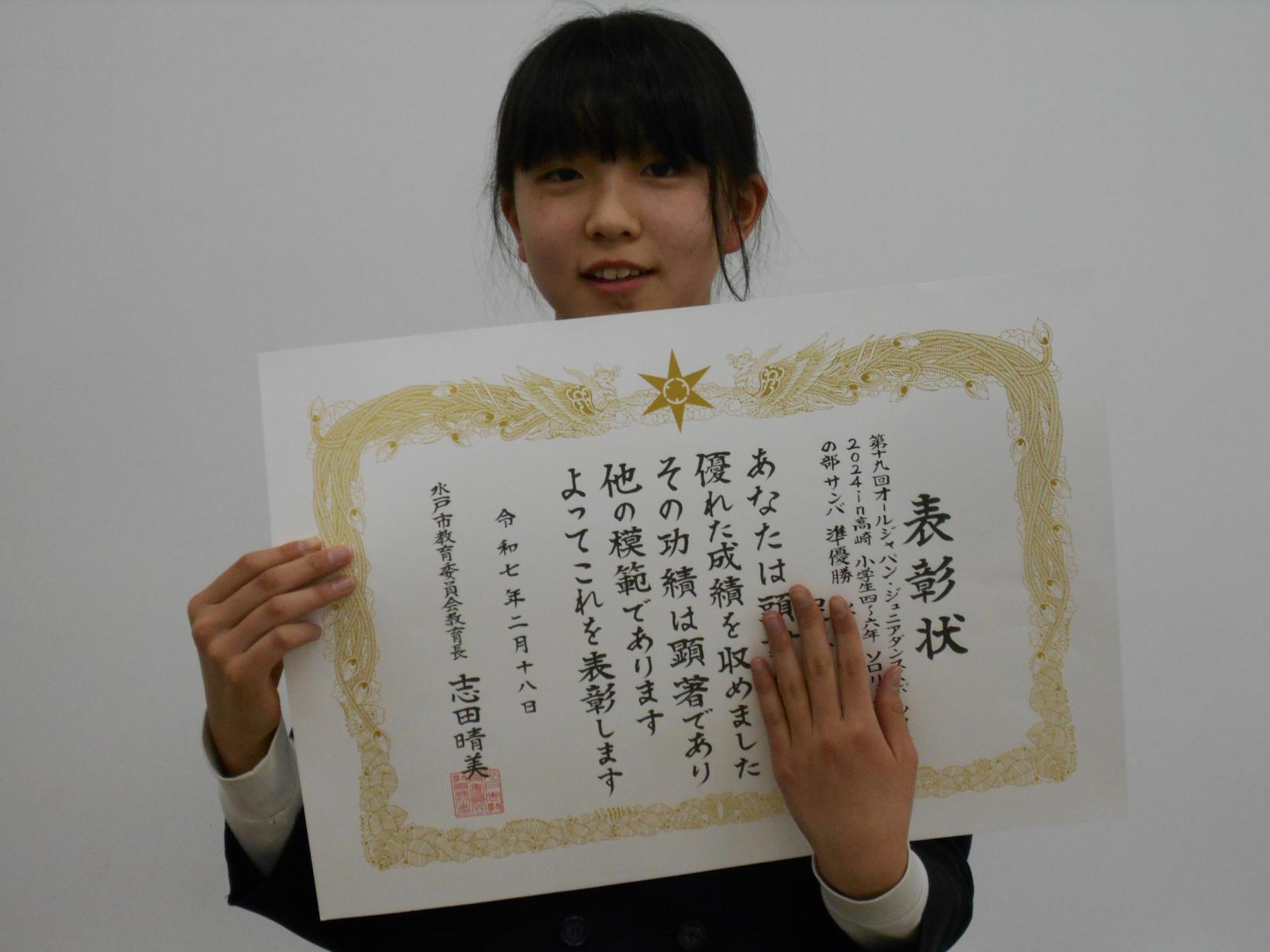 DSCN3007