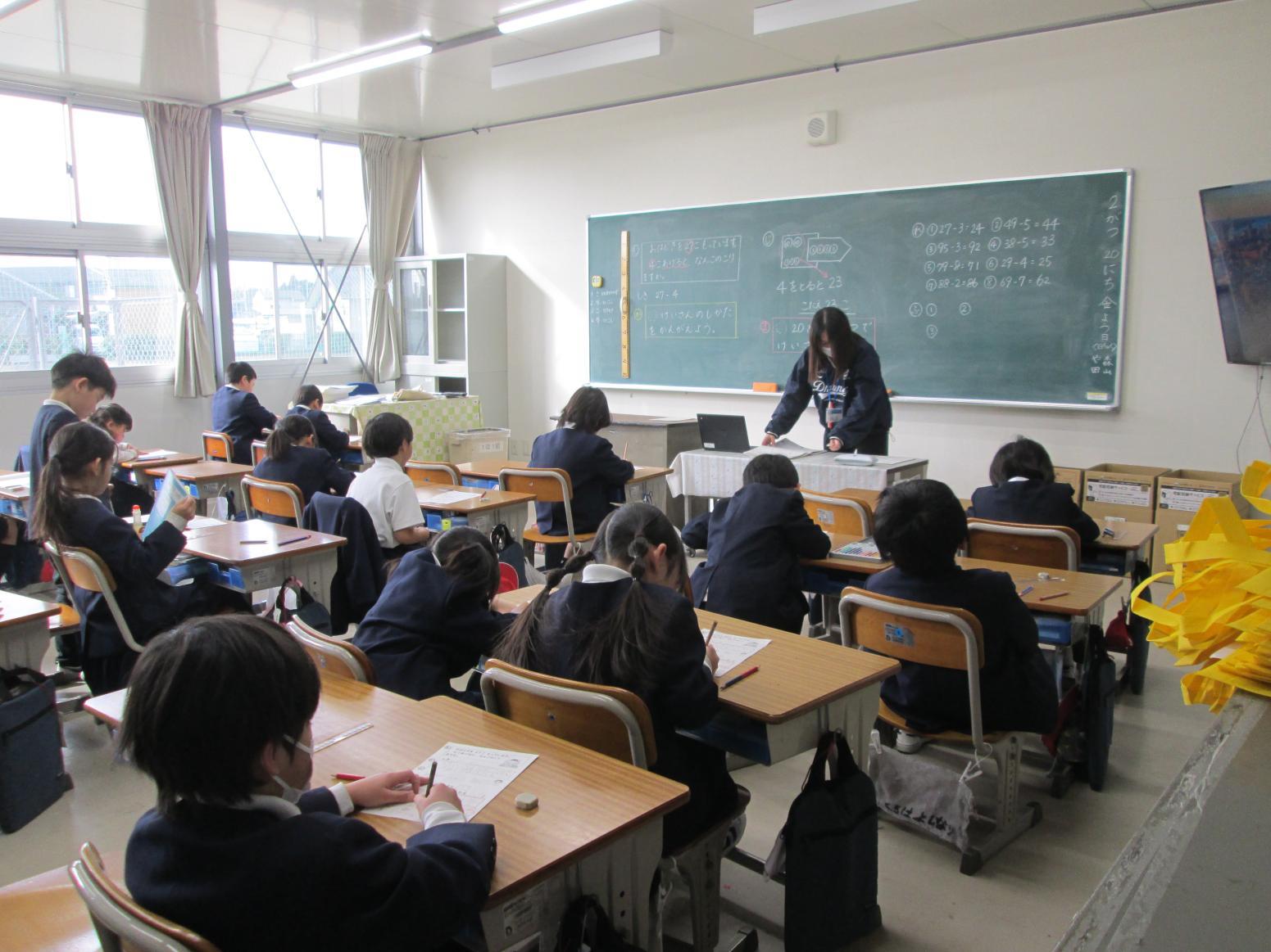 算数のまとめ 算数のまとめ