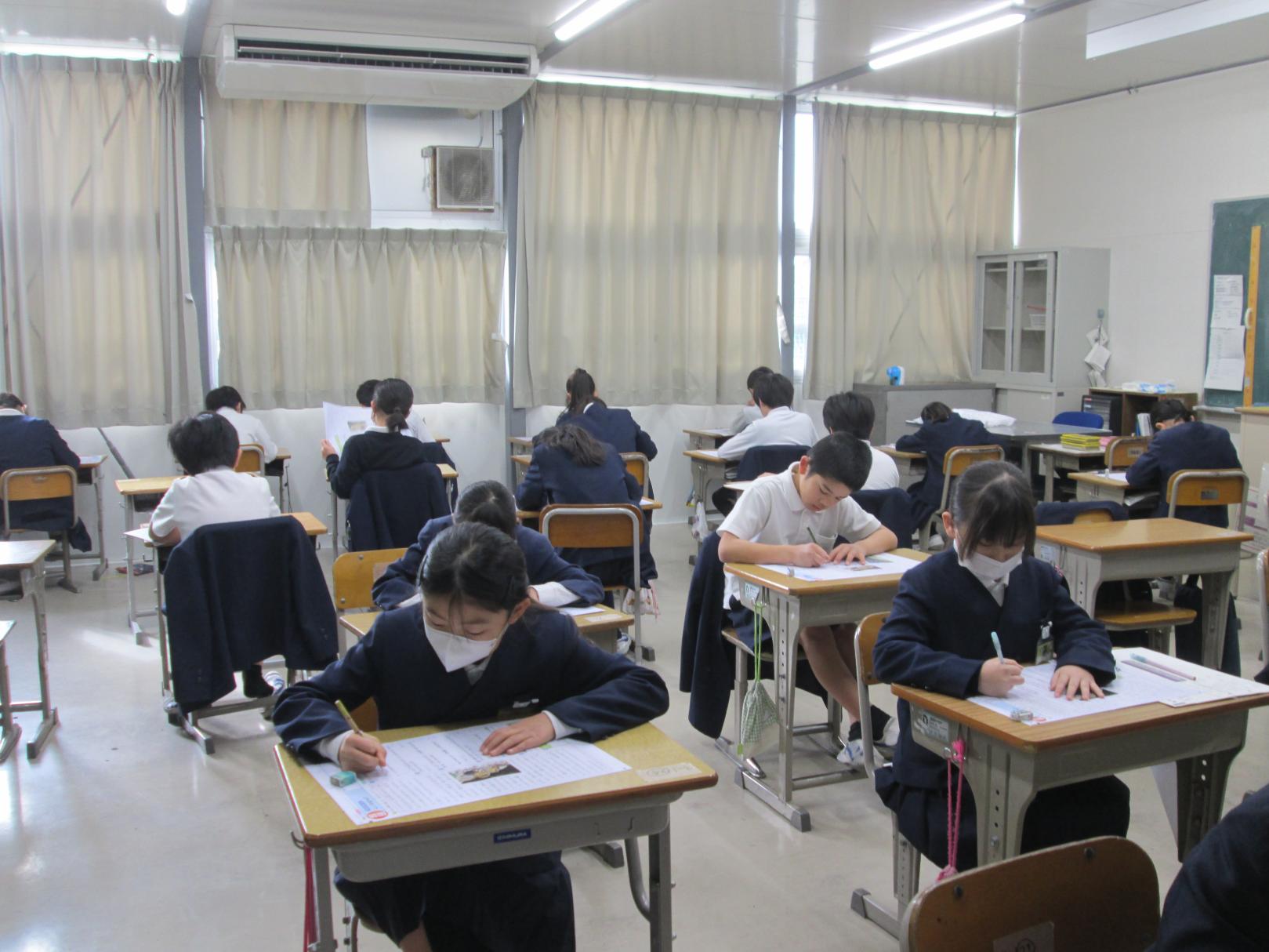 まとめのテスト まとめのテスト