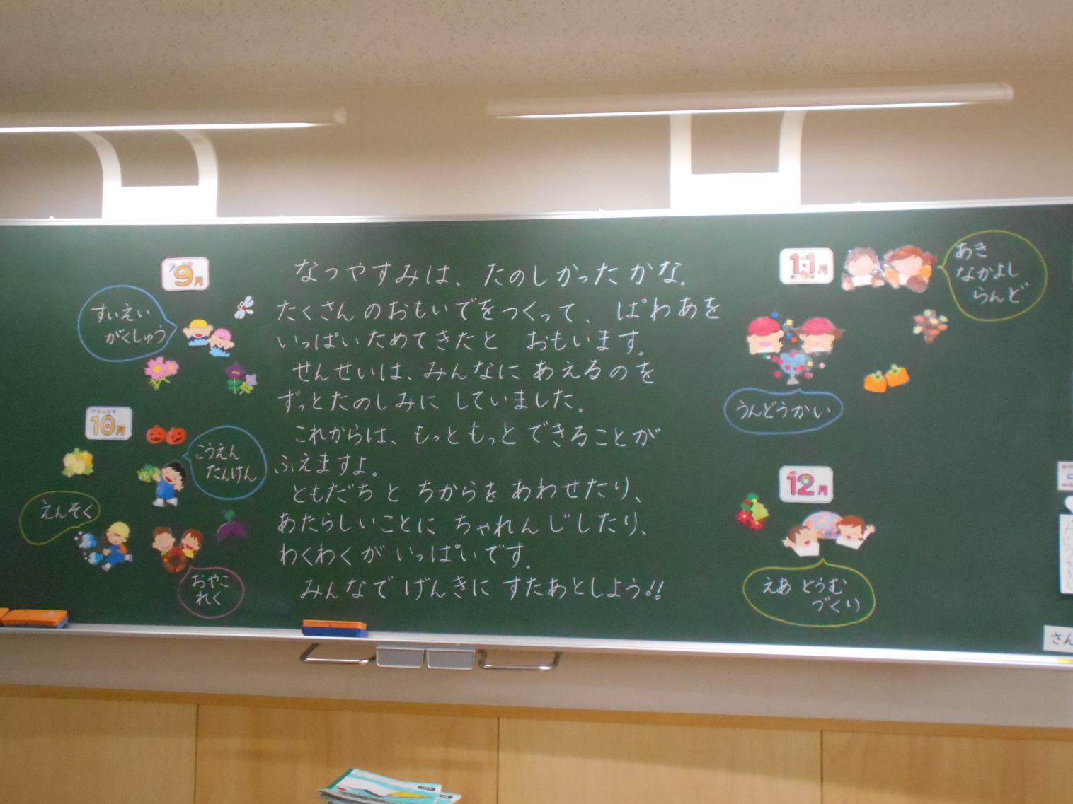 DSCN7773