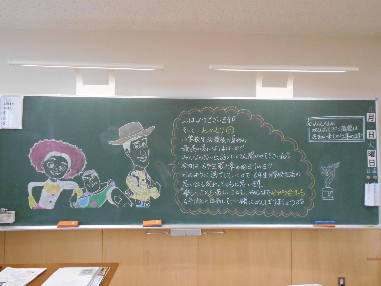 DSCN7784