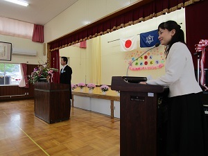 入園式