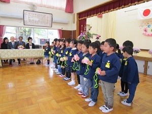 入園式