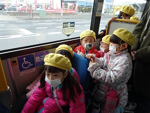 お別れ遠足