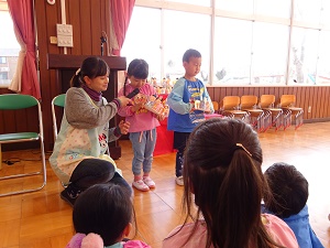 なかよし