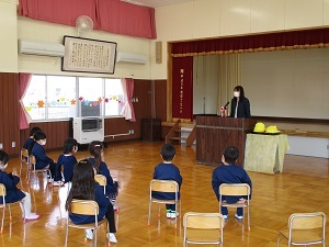 新任式 