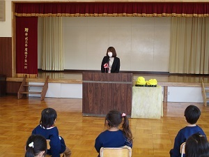 新任式 新任式