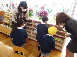 入園式 