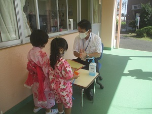 IMG_2422 IMG_2422