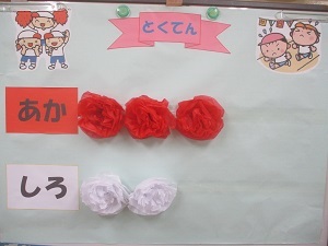 IMG_2652 IMG_2652