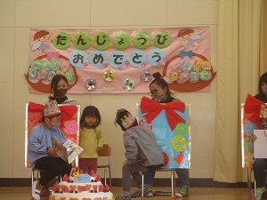IMG_4108 IMG_4108
