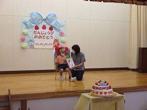 IMG_4961 IMG_4961