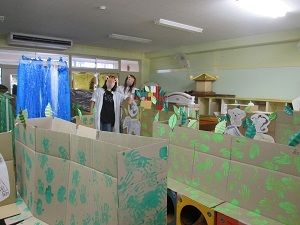 IMG_5077 IMG_5077