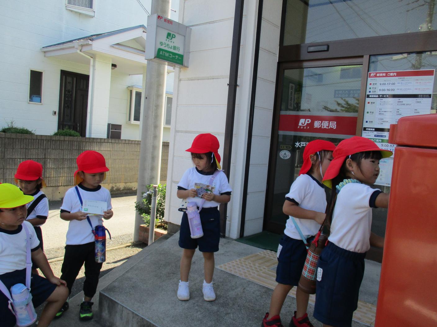 D220EC61-0D27-4E78-964A-0D810C81EF1C D220EC61-0D27-4E78-964A-0D810C81EF1C
