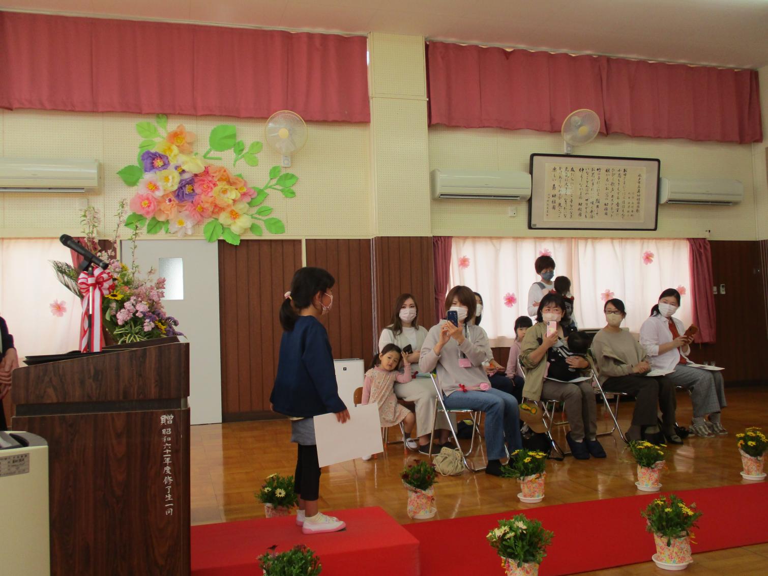 30DF750F-D4D7-4313-BCFB-0F570B249A88