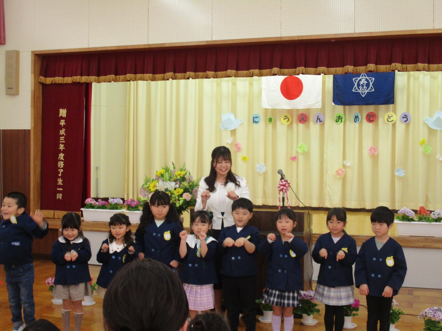 IMG_1744 IMG_1744
