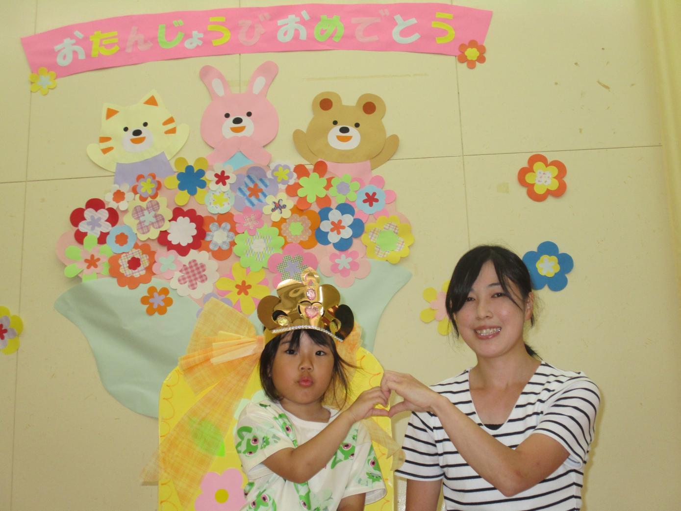 IMG_2088(1) IMG_2088(1)