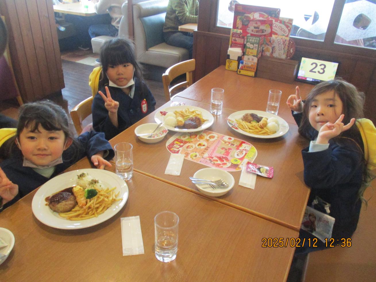 IMG_4530 IMG_4530