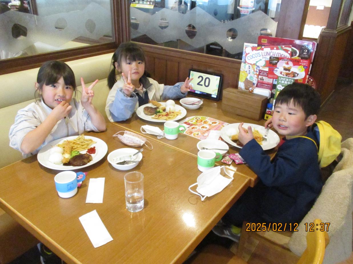 IMG_4532 IMG_4532