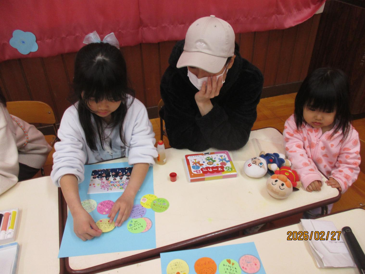 IMG_8350 IMG_8350