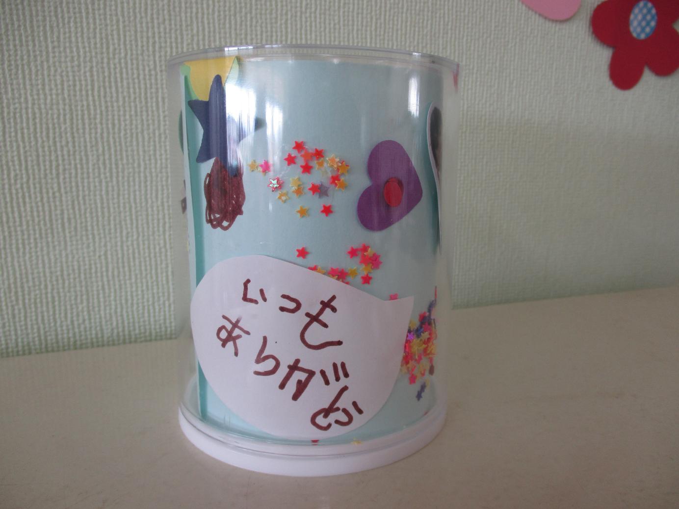 IMG_8366 IMG_8366