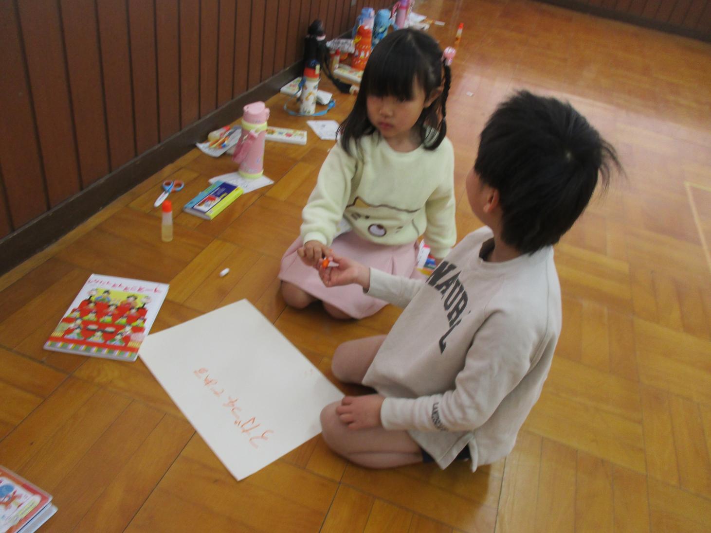 IMG_8378 IMG_8378