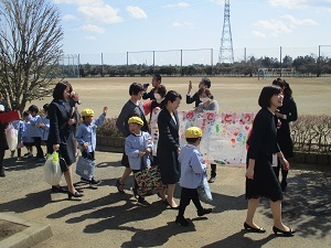 お見送り お見送り
