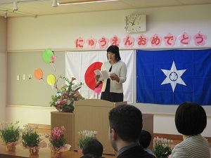 IMG_2822 IMG_2822