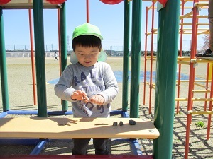 IMG_3001 IMG_3001