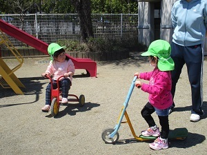 IMG_3005 IMG_3005