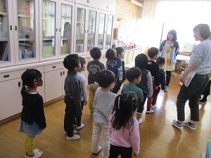 IMG_3039 IMG_3039