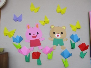 IMG_3293 IMG_3293