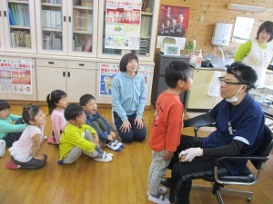 年長 年長