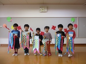 こいのぼり(年長) こいのぼり(年長)