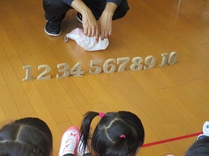 IMG_3387 IMG_3387