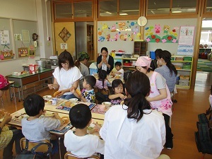 IMG_3688 IMG_3688