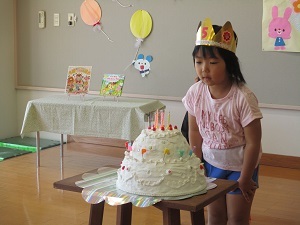 IMG_3858 IMG_3858