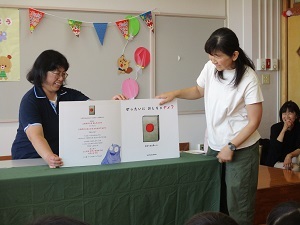 IMG_3800 IMG_3800