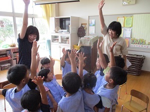 IMG_5409 IMG_5409