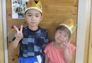IMG_5492 IMG_5492