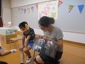 IMG_5508 IMG_5508